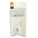 杉田エース ウィズ PH-091 プラスチックローラー 4973658071486 (762023)