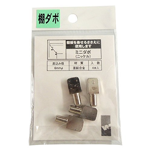 杉田エース PG-783 ミニダボ ニッケル 4973658072667差込径:6mmΦ杉田エース PG-783 ミニダボ ニッケル 4973658072667
