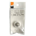 杉田エース ウィズ PH-023 プラスチックベアリング(外周凸Rタイプ) 4973658071264 (761985)