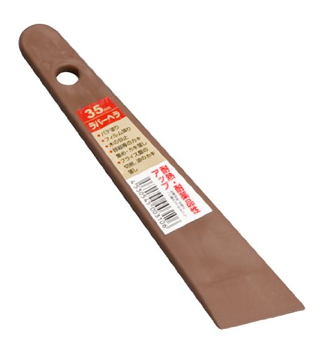 幩 INOUE 12345 35mm Сإ 4530545003106 (805002)