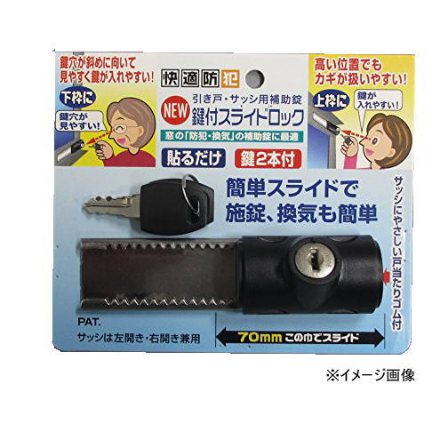 Υƥå N-3084  ֥å NEW  饤ɥå 4909314409249 (755477)