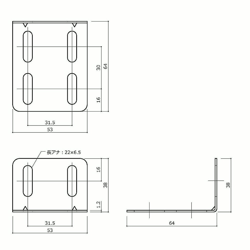 補助金具 HKB-69 ステー ブラック NO.69 4973658034092 (758409)