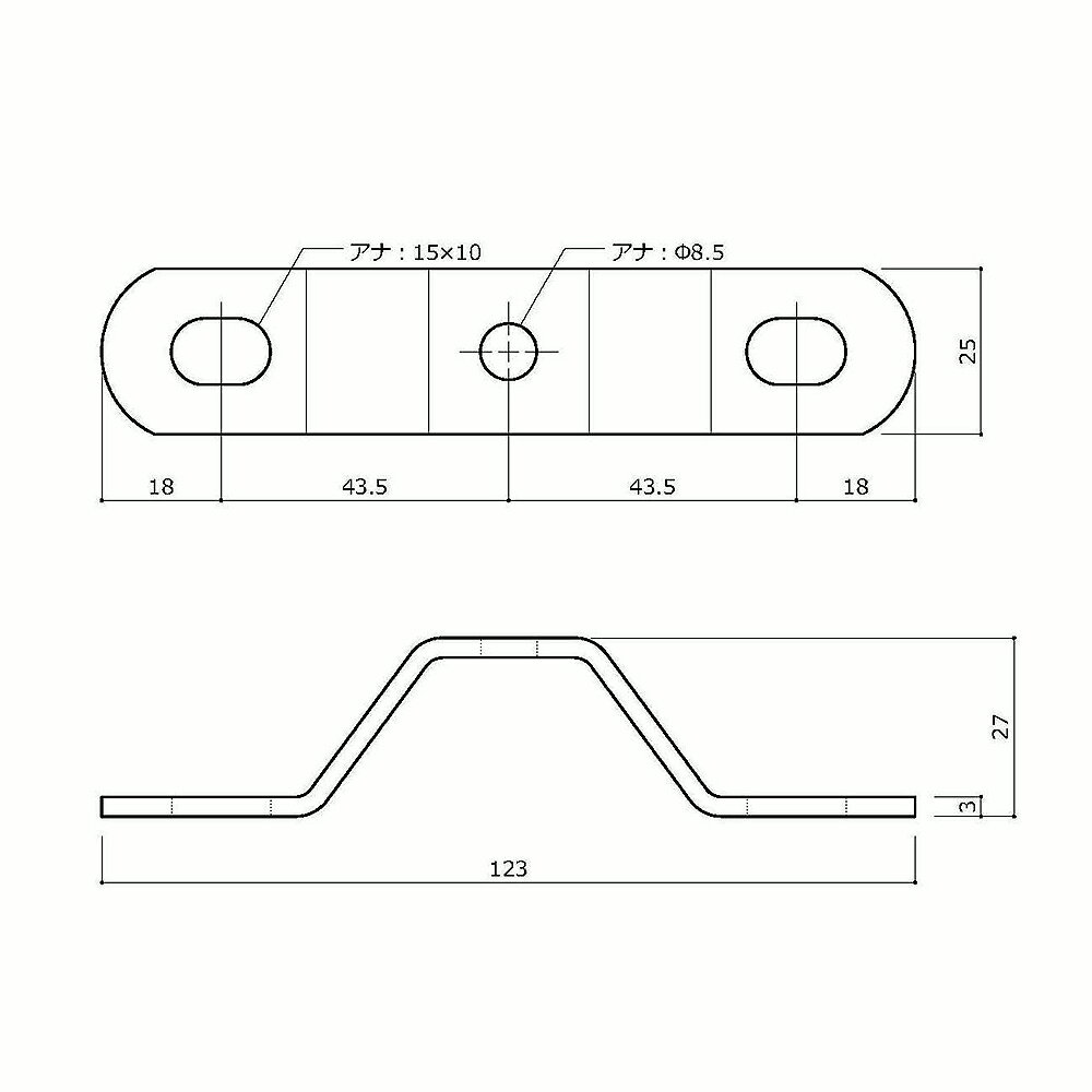 補助金具 HKB-21 ステー ブラック NO.21 4973658033873 (758520)