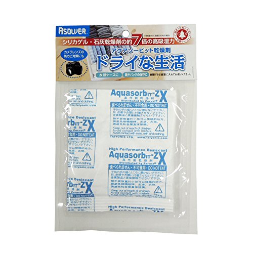シナジー ZX-50 乾燥剤 アクアソービット 乾燥剤 ドライな生活 50g 1個入 4571337300690 (777463)