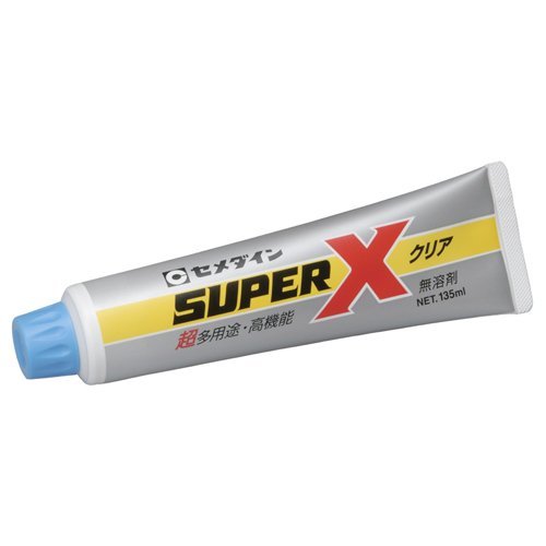 セメダイン 超多用途接着剤 スーパーX クリア 135ml AX-041 4901761160254 (412293)