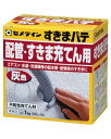 セメダイン 不乾性充てん材 すきまパテ 業務用 灰 1kg(500g×2入) HC-160 4901761388474 (412433)