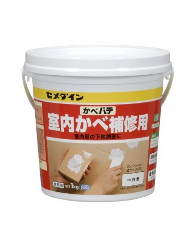 セメダイン 室内壁補修用 かべパテ 業務用 1kg ポリ缶 HC-158 4901761387637 (803909)