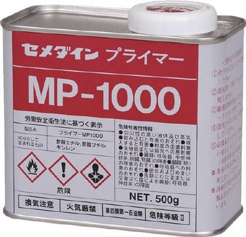 セメダイン プライマー MP1000 500g SM-269 4901761132664 (946120)