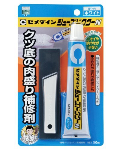 セメダイン 靴底用補修材 シューズドクターN ホワイト 50ml HC-001 4901761392990 (804165)