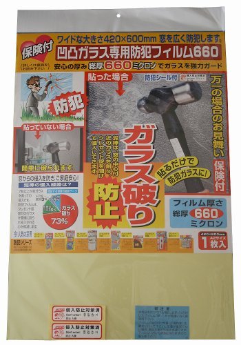 TOTO[LSC125BC]壁掛ハイバック洗面器