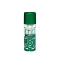 サンデーペイント 黒板用スプレー 300mL ミドリ 4906754002948 (305597)