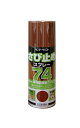 サンデーペイント 74さび止めスプレー 300mL アカサビ 4906754280407 (214486)