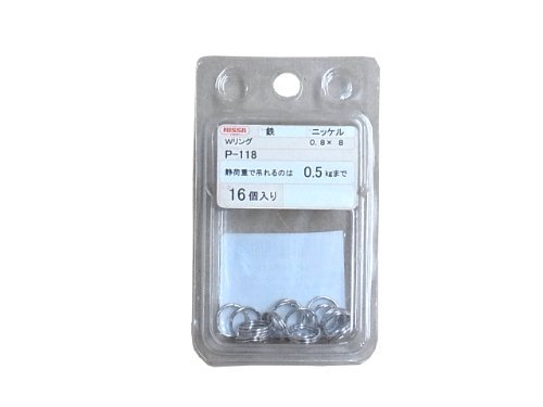 �˥å��������� �˥å��� ���֥��� 0.8�� 8 P-118 4968462021185 (768130)