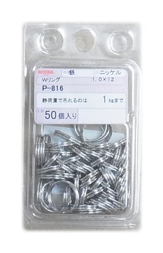 Rakuten - ニッサチェイン ダブルリング 1.0×12 P-816 ニッケル 4968462028160 (768164)