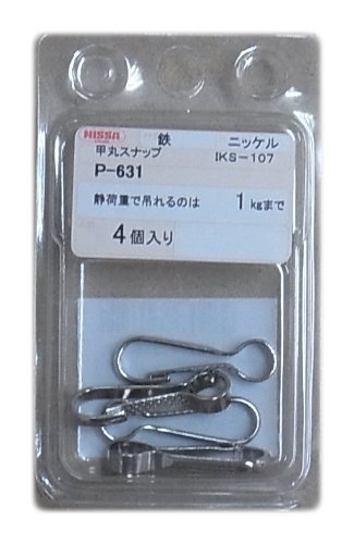 ニッサチェイン 鉄ニッケル 甲丸スナップ#107 参考使用荷重1kg 4個入 P-631 4968462026319 (768249)