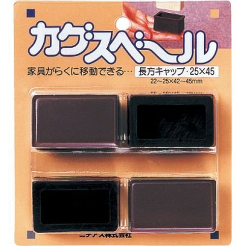 ニチアス カグスベール 長方形キャップ 25×45 4個入 4975989223411 (762955)