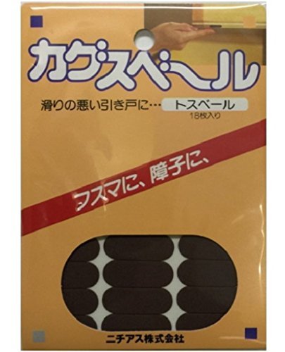 (送料無料)ニチアス トスベール 30X12mm 18枚入り 4975989533329 (763060)