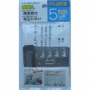 若林製作所 壁美人 5kg用金具セット(シルバー) 2個セット P-S-10SH シルバー 5kg/2個セット 4985218114809 (764273)