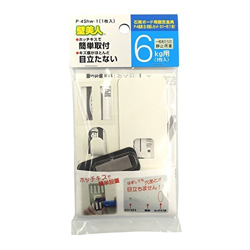 uxcell 100個 レザーコードエンドキャップ 2.5mm ODカラムバケットターミネーター レザーブレスレットタッセル DIY製作用 ロジウムトーン