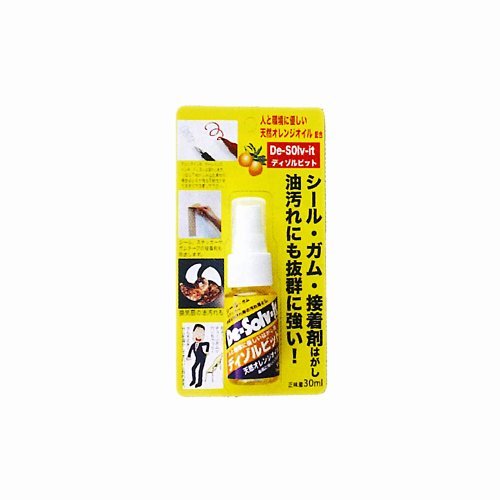 ドーイチ ディゾルビット ゴールド 30ml 4582156680023 (804224)(送料無料CO)