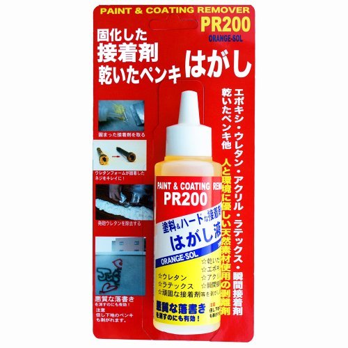 ドーイチ ペイントリムーバー 塗料&ハードな接着剤のはがし液 PR200 100ml 4582156680054 (310038)