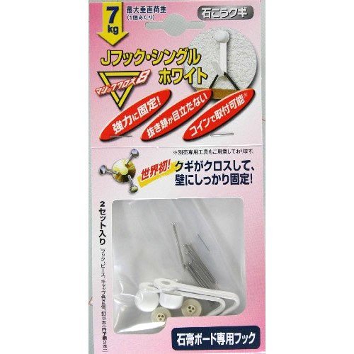 ǰ MJ-017W Jեå󥰥 ۥ磻 2 4904260202623 (233502)