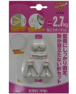 �����ǰ� �й�ţ ʿ�� 2���� MC-014W 4904260204412 (766486)