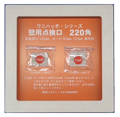 杉田エース　ACE　エース ロングフランス落　300　（高さ：298mm）