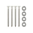 (ポスト投函)タカラ産業 DRY-06-02 (2本分) ドライウェーブ 取付パーツ 木造用コーチスクリューセット