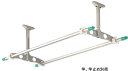 タカラ産業 TE3550 (2本入) ドライウェーブ 吊下げ型物干金物