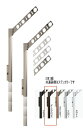 タカラ産業 SF45-BKC ドライウェーブ ダークブロンズ 2本入り