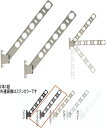 タカラ産業 KAN65-BKC ドライウェーブ ダークブロンズ 2本入り 窓壁用物干金物