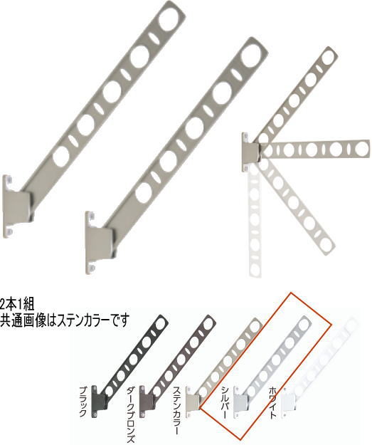 窓壁用のスタンダードタイプスリムで洗練された高いデザイン性と確かな品質で、どのようなシーンにも対応します。品 名 窓壁用物干金物 DRY・WAVE（ドライ・ウェーブ）型 番 KAN65用 途 窓壁取り付け用の物干し掛け材 質 アルミダイカスト、PP等付属品 −寸 法 幅32mm×奥行650mm×高さ160mm単 位 1セット：2本入り総重量 1300g洗濯物重量 30kg（1セットあたり）取付けに必要な道具 電動ドリル、＋ドライバー