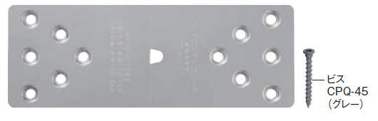 カネシン フィックステンプレート F-SP 082030(50入1ケース)...