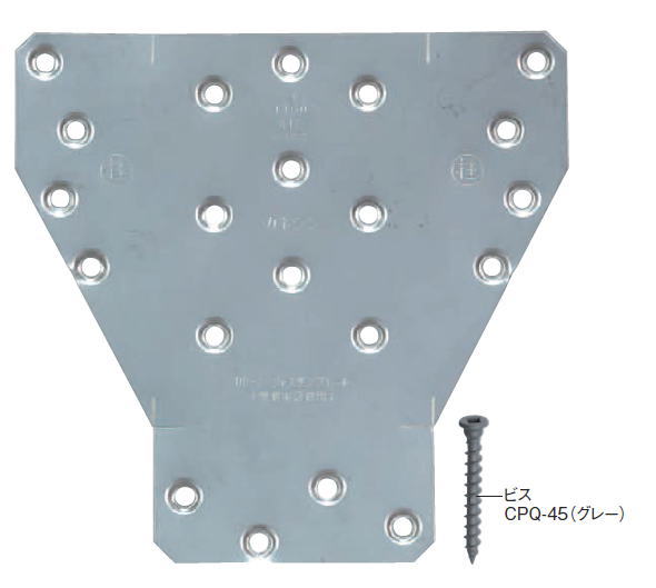 カネシン DP-2 ジャステンプレート DP2-SPJ 094050(50入1ケース)