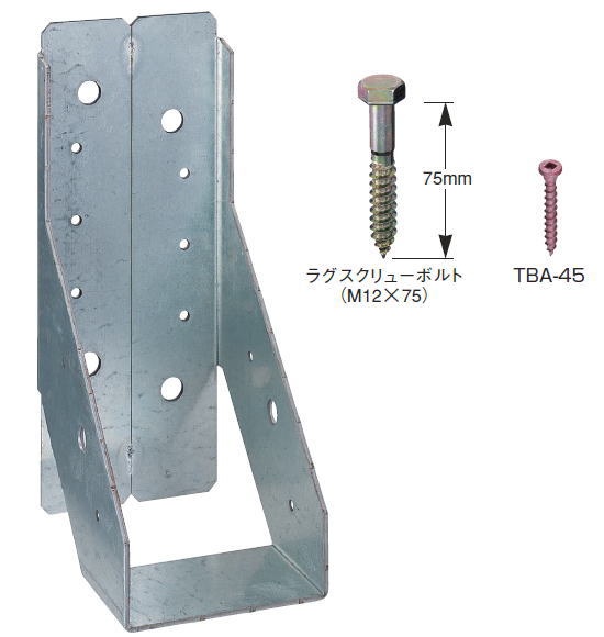 タナカ 内折り梁受け金物 120巾×360 AA1367(10入1ケース)