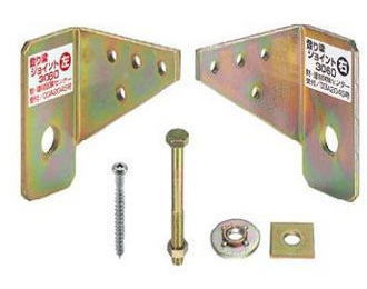 タナカ 登り梁ジョイント3060 AA1636(6入1ケース)