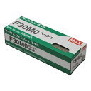 マックス(MAX) NT91087 F30MO ベージュ 3000本 ×20箱 (大箱) F30M0