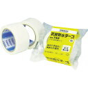 積水化学 N740W02 気密防水テープ No.740 白 75mm×20m 1巻