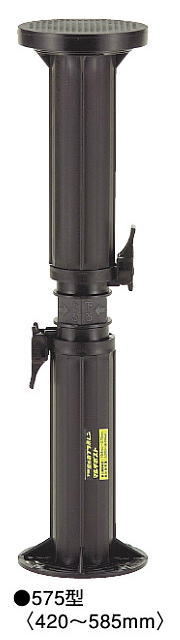 フクビ マルチポスト 575型 420〜585mm MPST575【1】腐朽しない・オール樹脂製である為、腐朽はありません。【2】高い耐水性能・オール樹脂化で高耐水性を実現。【3】高い耐候性・耐候性樹脂を使用し、高い耐候性能を実現。屋外使用を考慮し、約10年以上設計圧縮耐荷重を維持できる材料を 選定しています。【4】ビスを使用しない構造・ビスを使用しない為、分別廃棄不要→リサイクルし易い設計 【5】施工が容易・特殊なネジ構造で、レベル調整が容易。【6】丸型樹脂台板・ 天面の樹脂台板を丸型にする事で、壁際の施工が容易。調整範囲：420mm〜585mm バラ単価となります。1箱の場合の入数は 30 入りとなります。フクビ マルチポスト 575型 420〜585mm MPST575