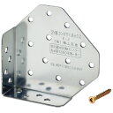栗山百造 2倍コンパクトボックス K-4 (角ビットタイプ)