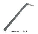 神沢鉄工 KANZAWA K101-5 自由錐A 薄板用 ロング替刃250mm(Φ180?460mm)