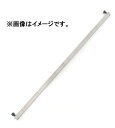 神沢鉄工 KANZAWA K-106-4 自由錐W-E 木工用 ロング横軸 300mm(Φ40?300mm)