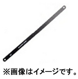 神沢鉄工 KANZAWA K-403 ハンディソー 金切・ストレート兼用替刃(6枚入)