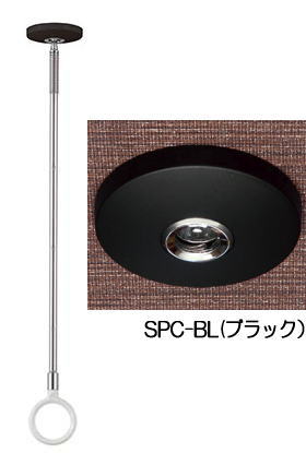 【2本1セット】 川口技研　室内用ホスクリーン　SPC-BL（ブラック）　室内用物干し