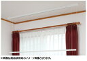 川口技研 UTM-S-W ホスクリーンUTM型(天井面付タイプ) 室内用物干金物