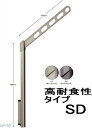 川口技研　腰壁用ホスクリーン上下式　LP-70SD-LB/LP-70SD-DB　高耐食性仕様　1セット（左右1組）