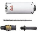 【マキタ MAKITA アクセサリー】 A-35346 マルチサイディングコアビット(乾式)セット品 φ45mm