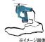 ڥޥ MAKITA ꡼ 193122-4 ݤȥå SC101DSC100