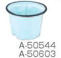 【マキタ MAKITA アクセサリー】 A-50603 集じん機用 プレフィルタ